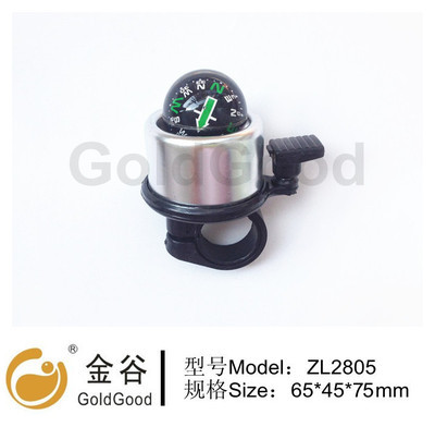 指南针铃铛 铝合金南针车铃，清脆响亮的骑行伴侣