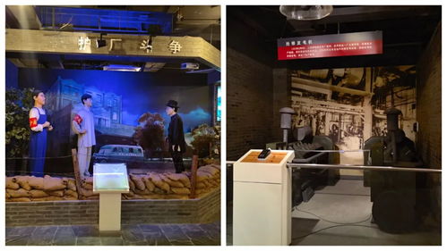 好去处丨光明在这里诞生，走进上海益民食品一厂历史展示馆