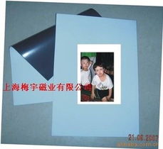 上海梅宇磁业相纸产品列表及市场分析