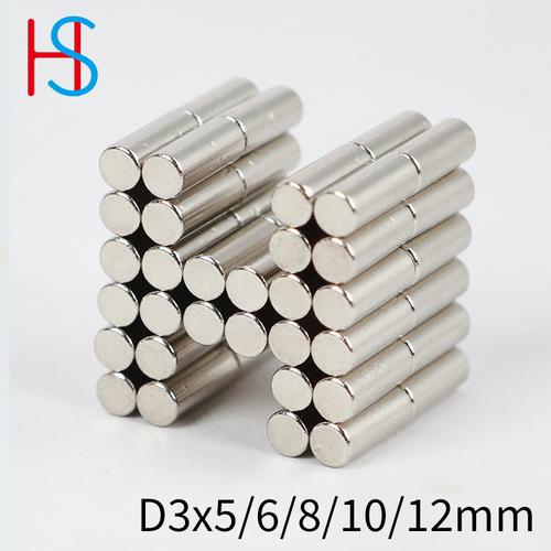 d5圆柱磁铁