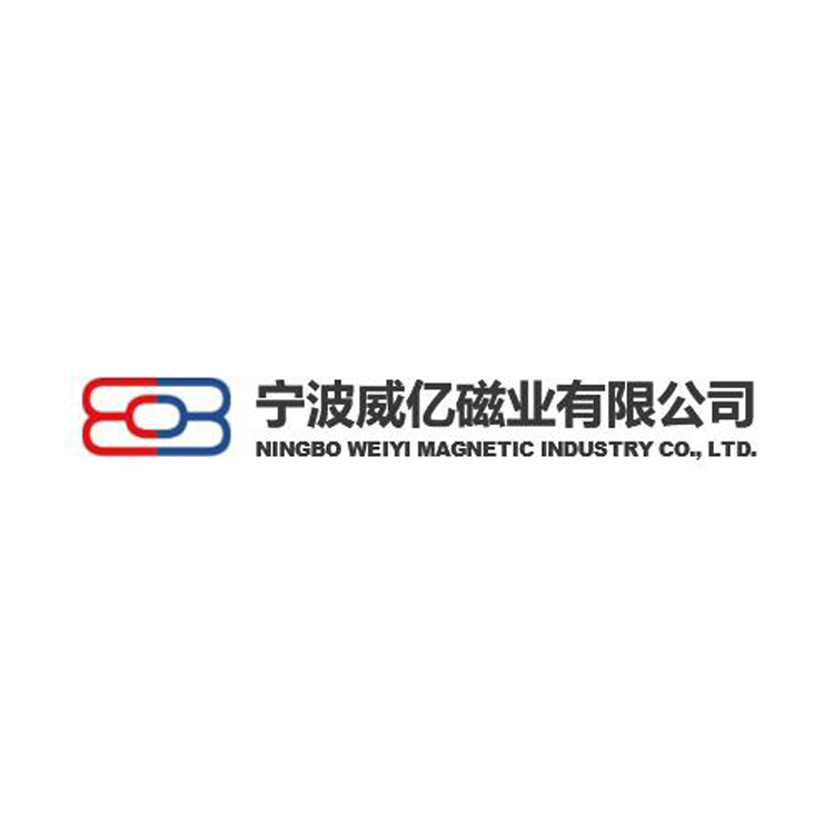 宁波威亿磁业
